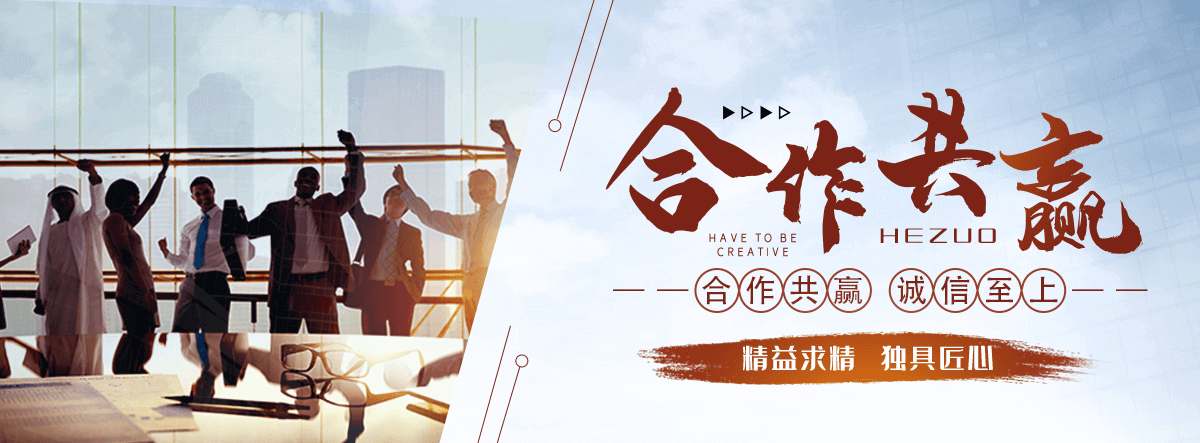 自贡市政管道厂家
