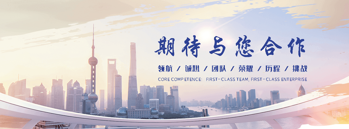 自贡市政井盖厂家